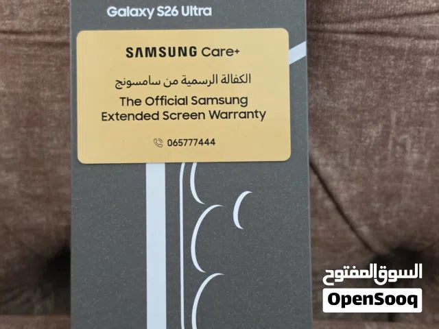 Samsung galaxy S26 ultra