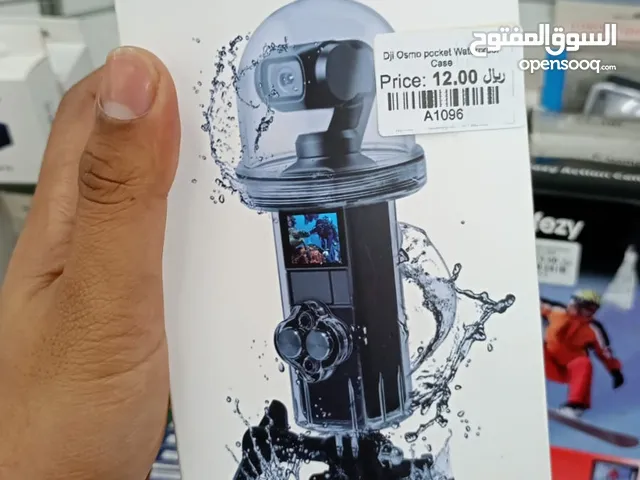 DJI Osmo Pocket Waterproof Case