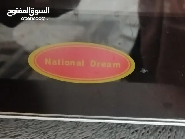 National Dream 25 - 29 Liters Microwave in Amman