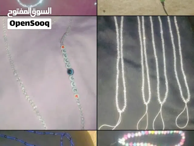 اعمل مداليات جوال نسائي كرستال واعمل رجالي خرز اسود واعمل مداليات مفاتيح واساور جمله ابيع