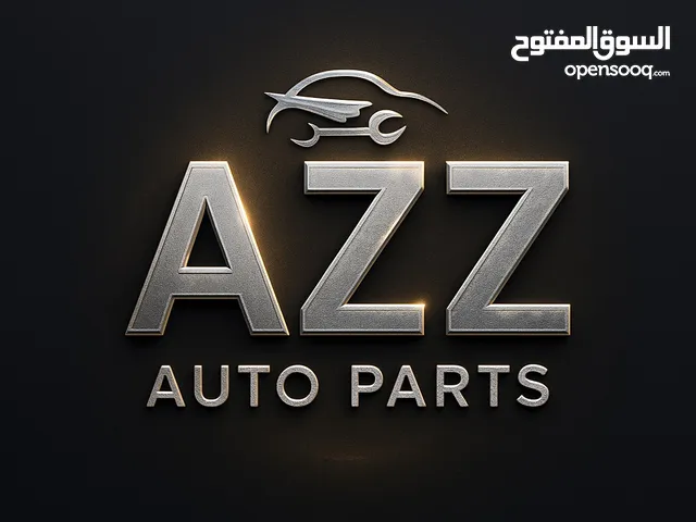 عزّ لقطع الغيار Azz Auto Parts – قطع لجميع موديلات Nissan · Toyota · Lexus (متوفر حسب الطلب)