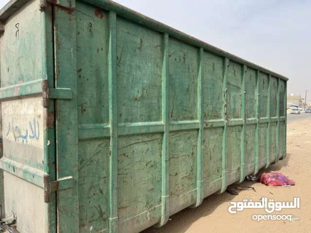 صندوق مخلفات الحجم الكبير
