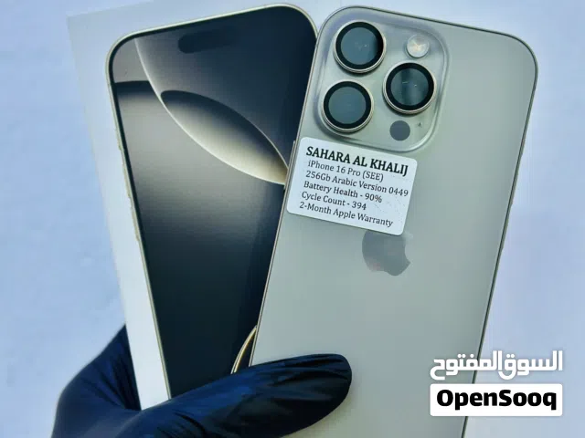 iPhone 16 Pro 256Gb Natural Titanium Used