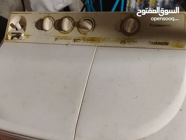 بلازمه +غساله+ثلاجه حجم وسط