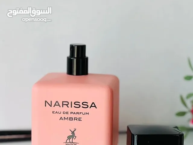 عطر الاماراتي narissa ambre