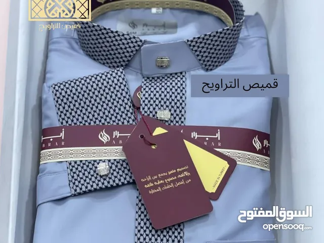 قميص الصلاة رجالي ستيل قطري