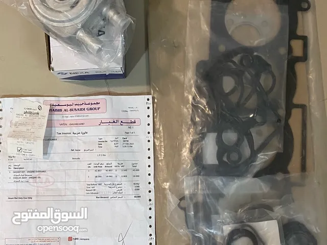 فول كت مكينة سوناتا 2013