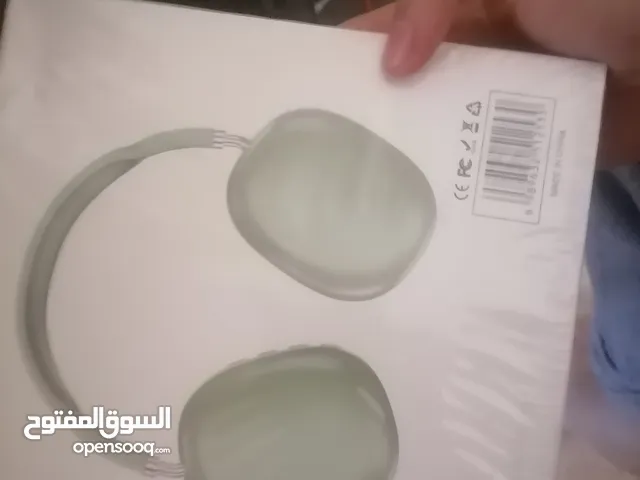 سامعه غير مفتوح فقط 10 دنياير
