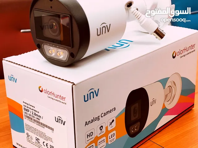 high quality 5mp analog camera