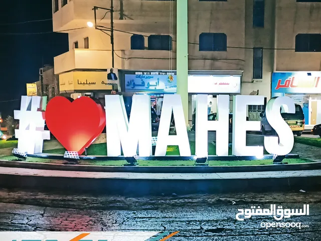 تصميم وتنفيذ .. لوحات اعلانية . قارمات ارمات . ستكرات . بوثات .. باسعار مناسبة جدا
