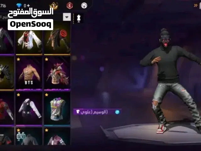 Free Fire Accounts and Characters for Sale in Cairo