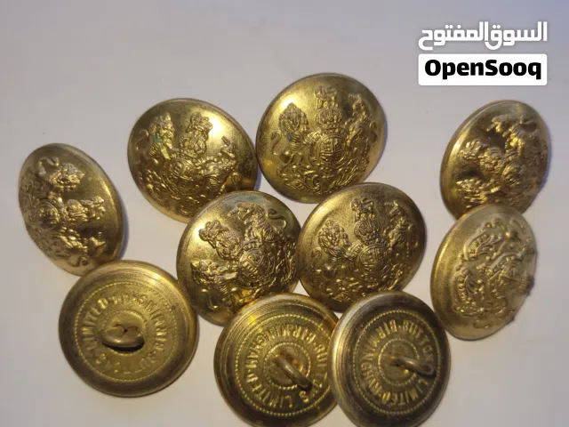 أزرار ملكية بريطانية نادرة - لمسة تاريخية مميزة