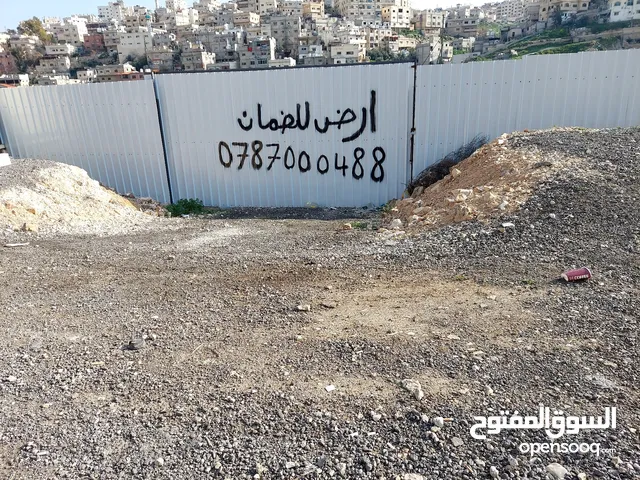  Land for Rent in Zarqa Russayfah