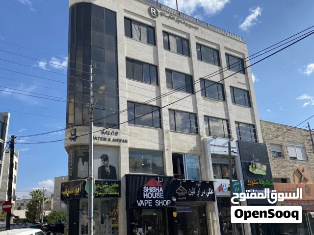 مكاتب للايجار عبدون الشمالي شارع علي سيدو الكردي تقاطعه مع شارع بعلبك