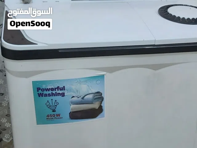 غسالة كورال حجم 25 كيلو