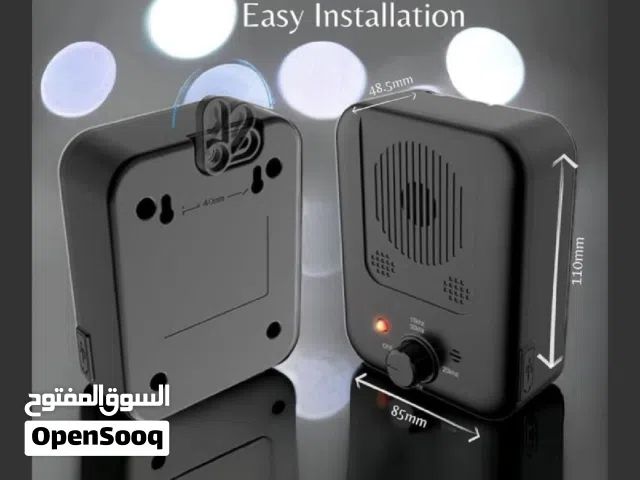 جهاز منع النَّبْح للكلاب: راحة وهدوء مضمون  وجهاز اخر طارد الحشرات