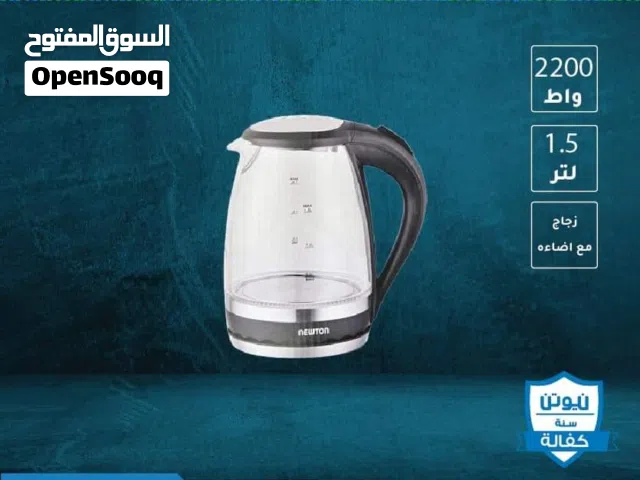غلاية سخان ماء كهربائية نيوتن زجاج مع اضاءة 2200 واط مكفول سنة شامل التوصيل