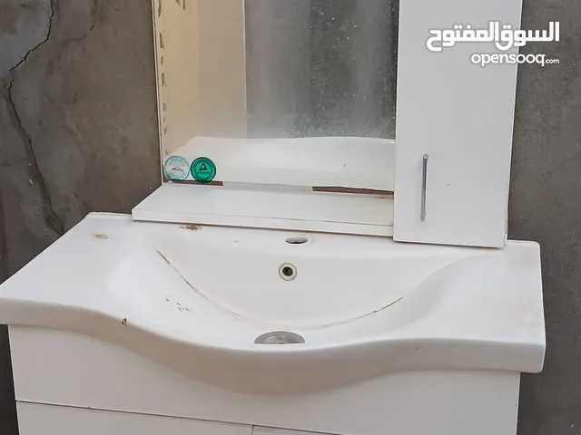 دولاب حوض وجه كامل بي المريا