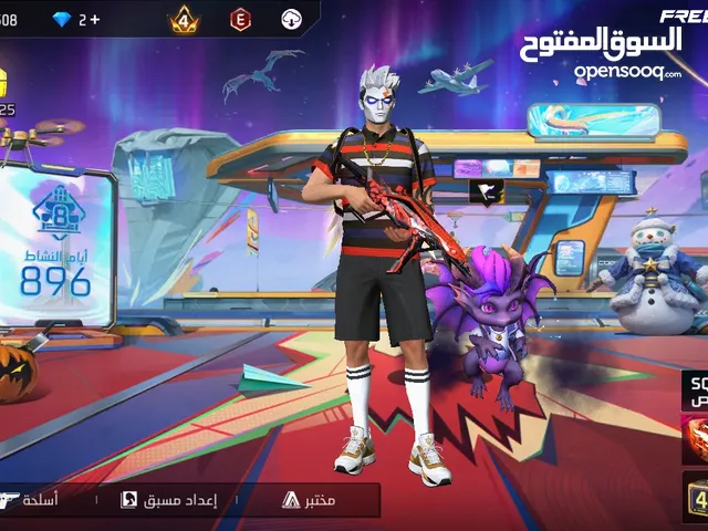 Free Fire Accounts and Characters for Sale in Beja