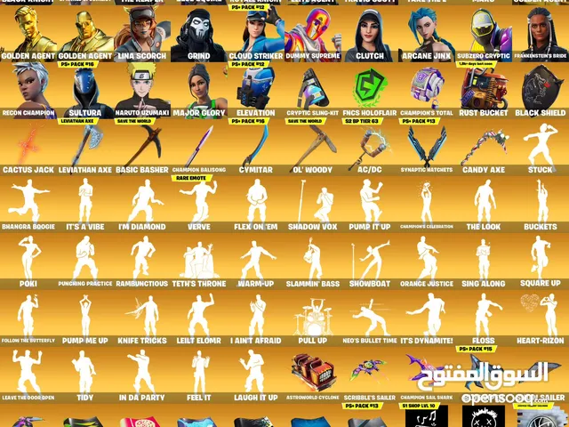 Fortnite Accounts and Characters for Sale in Central Governorate