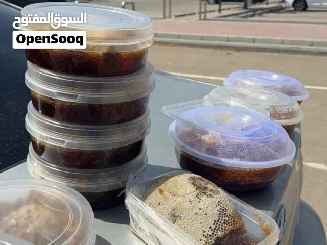 عسل برم 2026 ابوطويق