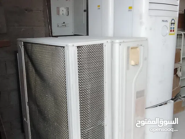 PEARL – Floor Standing Split Air Conditioner