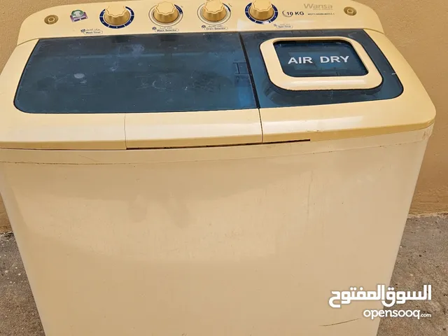 Alhafidh 9 - 10 Kg Washing Machines in Al Batinah