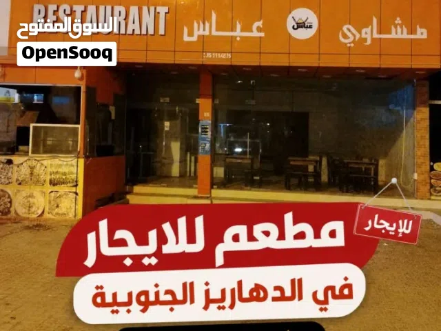 100 m2 2 Bedrooms Apartments for Rent in Dhofar Salala