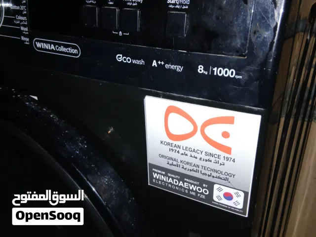 غسالة العدسة العين داو اريد بيعها  تبي صيانة بسيطة سعرها 600  دينار