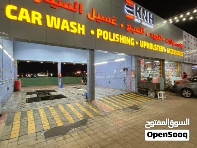 Car-Wash Accessories -Polishing