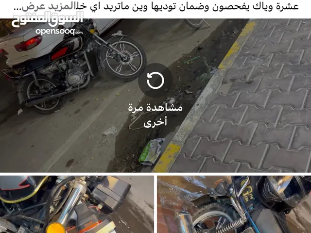 تايگر (موديل 2022 للبيع)