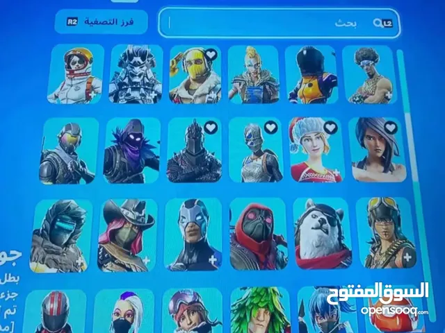 Fortnite Accounts and Characters for Sale in Um Al Quwain