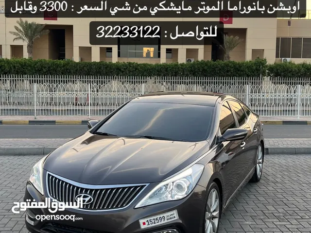 للبيع هونداي ازيرا موديل 2014 سته سلندر وارد امريكا فل اوبشن بانوراما مايشكي من شي