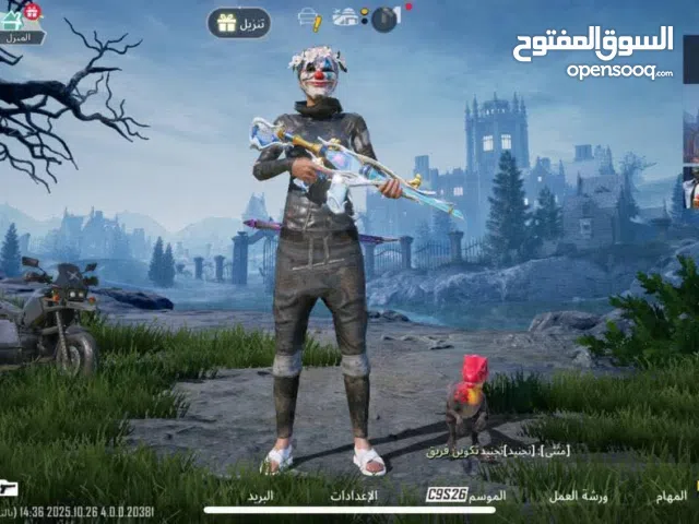 Pubg Accounts and Characters for Sale in Zliten