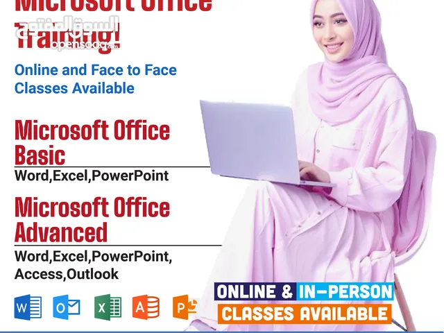 Learn Microsoft Office – Boost Your Career!