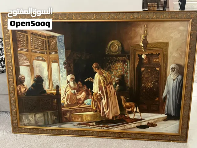 رسمة قديمة (التواصل فقط في البرنامج)