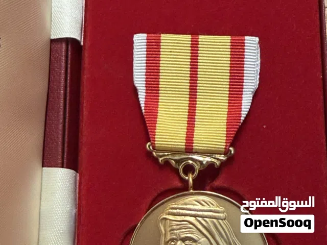 ميدالية الشيخ راشد بن سعيد ال مكتوم رحمه الله اصدار التسعينيات