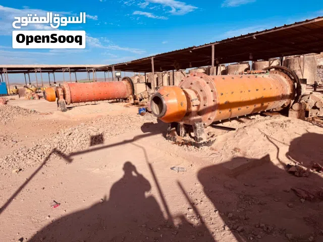 شركة كاملة للبيع مجمع طواحين + بولميل وتحتوي على جملون