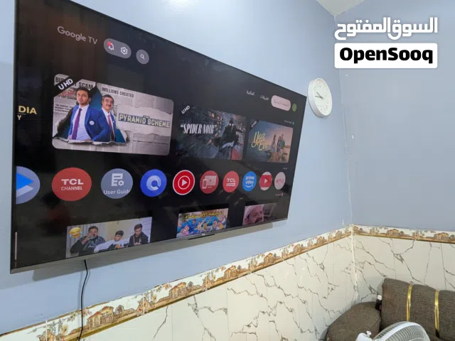 تي سي ال 55