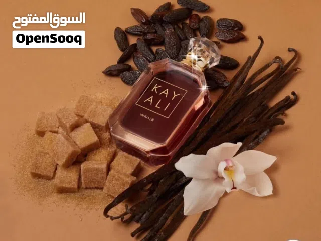 عطر كيالي الاصلي