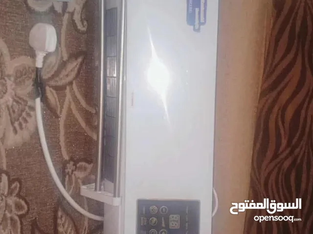 DLC 0 - 1 Ton AC in Zarqa