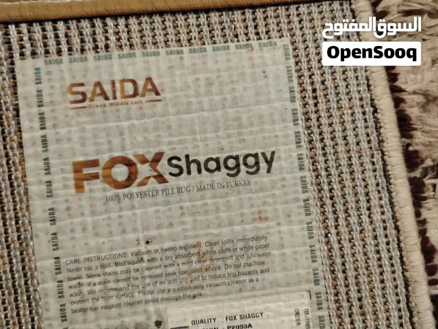 سجاده لغرفه الجلوس وممر من صيدا سجاده مقاساتها كبيره والممر متر في 4 بحاله ممتازه