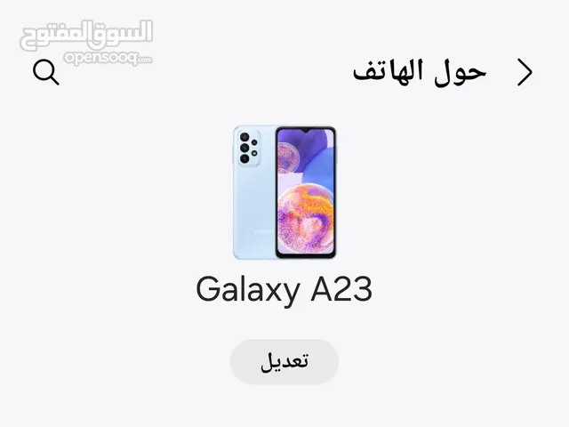 Samsung Galaxy A23 128 GB in Muscat