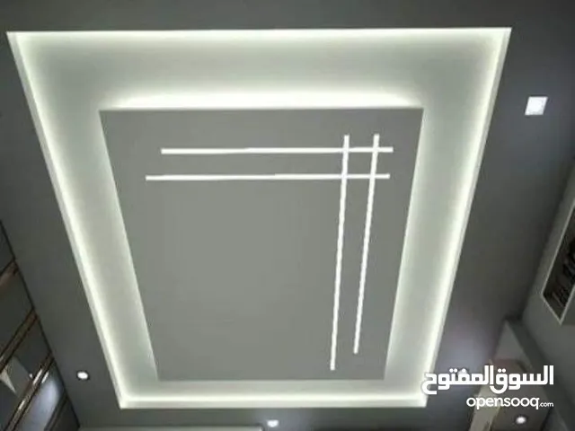 السوري للديكور والجبسنبورد