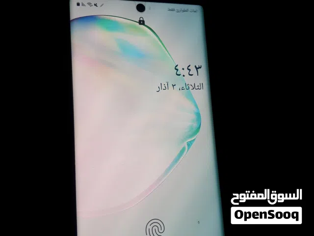 Samsung Galaxy Note10 256 GB in Basra