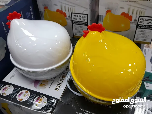جهاز سلق و قلي البيض بالبخار صحي الكهربائي