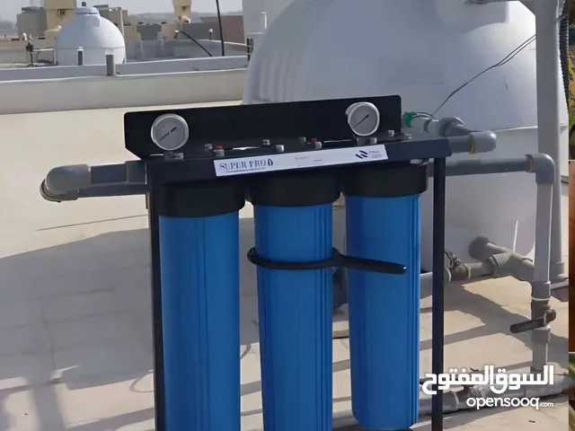 محطة تحلية للخزان كامل