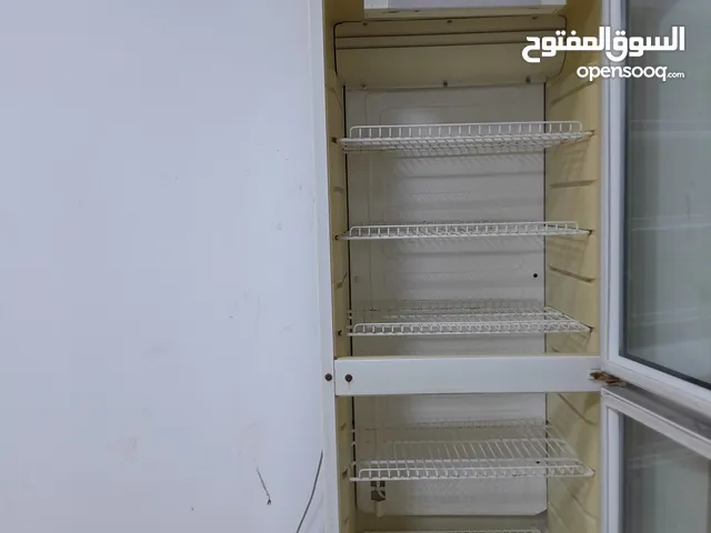 Other Refrigerators in Al Maya