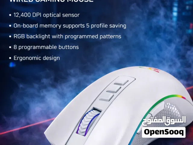 ماوس REDRAGON COBRA