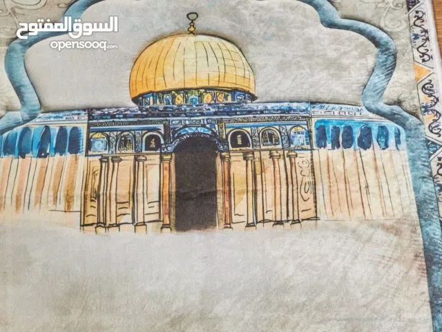 مصلية مبطنة مانعة للانزلاق + سبحة